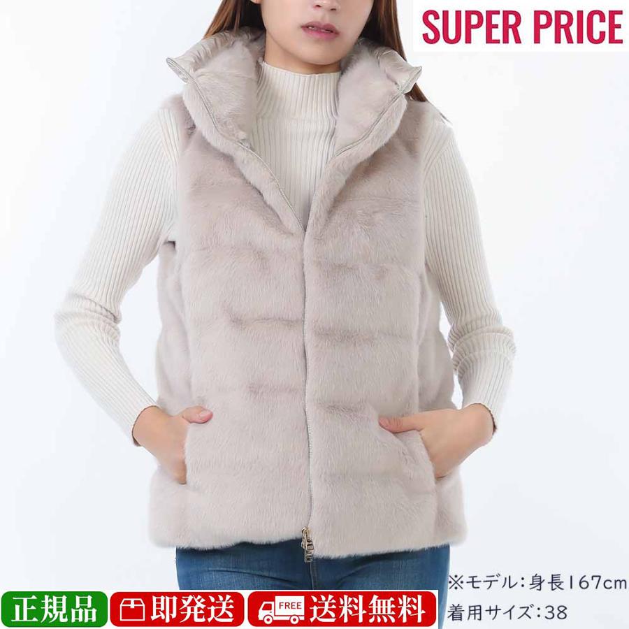 HERNO（ヘルノ） 全品500円OFFクーポン☆1/31まで☆ PI002122D 12630