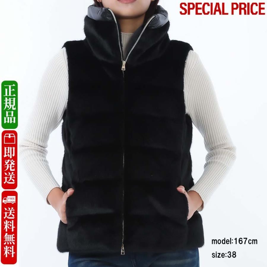 HERNO（ヘルノ） 全品500円OFFクーポン☆1/31まで☆ PI002122D 12630