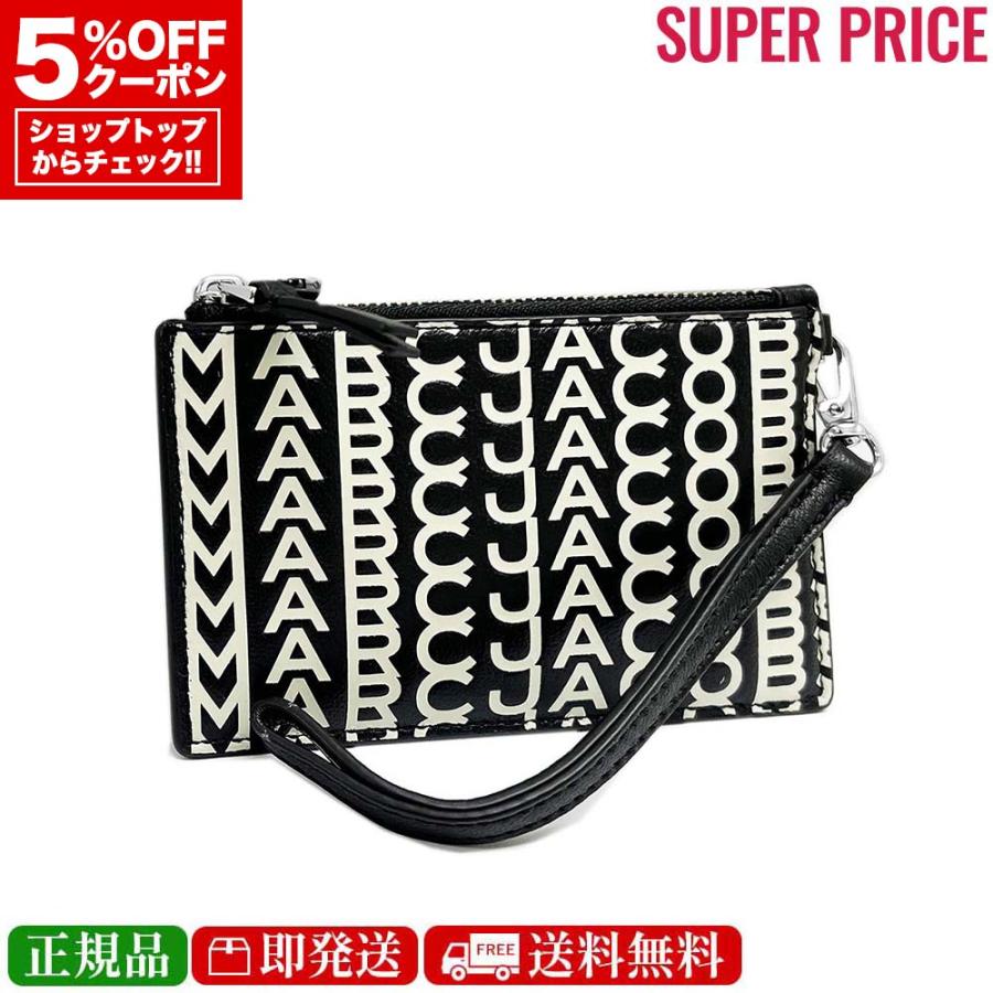 MARC JACOBS 全品5％OFFクーポン☆31日迄☆マークジェイコブス 