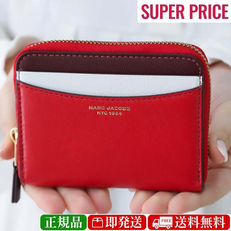 MARC JACOBS 全品5％OFFクーポン☆31日迄☆マークジェイコブス 