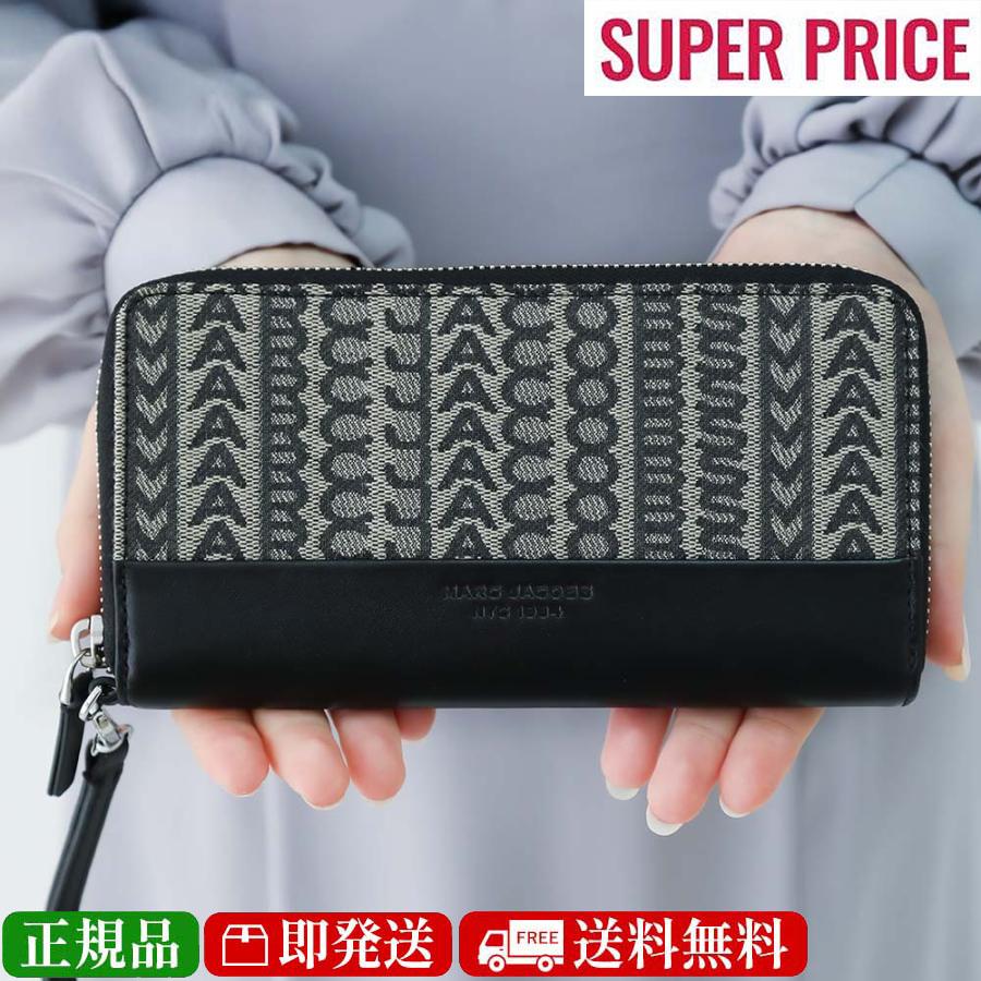 MARC JACOBS（マーク・ジェイコブス） 全品500円OFFクーポン☆1/31まで