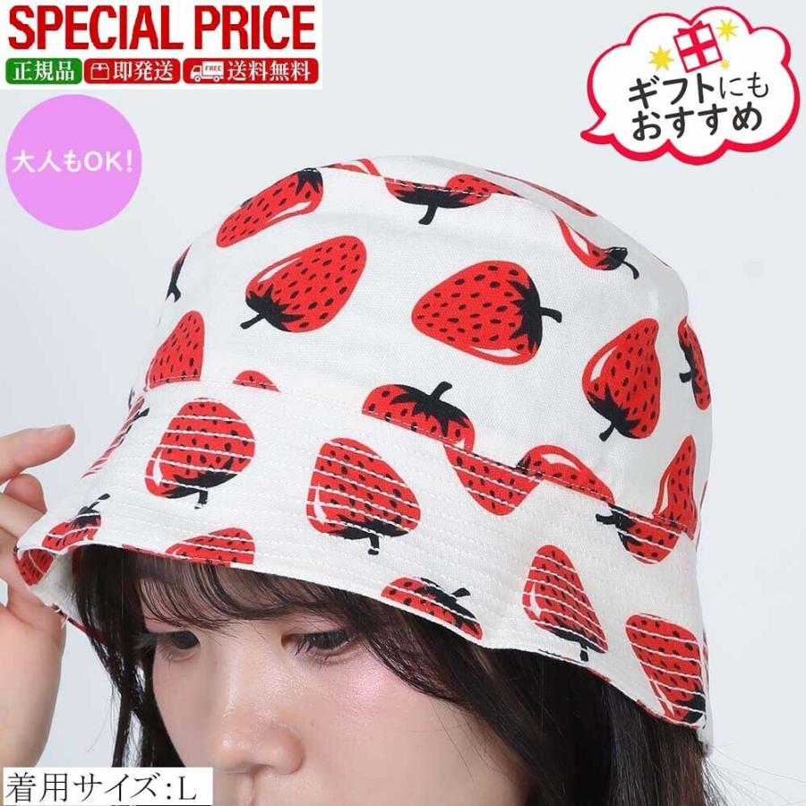 Stella McCartney（ステラ・マッカートニー） 激安超お得☆全品500円