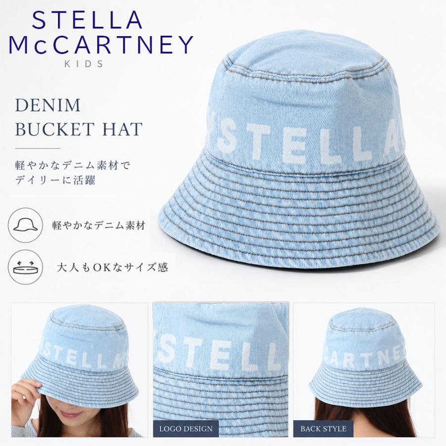 Stella McCartney（ステラ・マッカートニー） 全品P5倍&5%OFFクーポン8