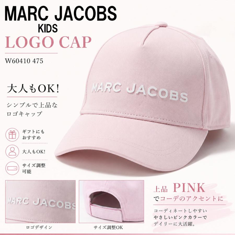 MARC JACOBS（マーク・ジェイコブス） キッズ W60410 475 ベースボール