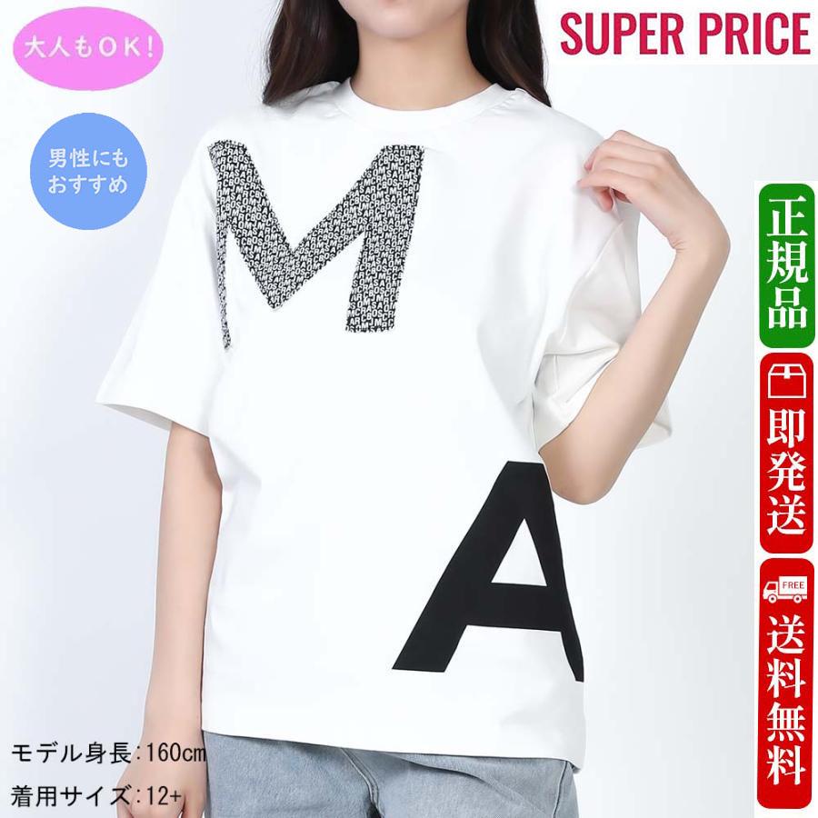 MARC JACOBS（マーク・ジェイコブス） 新品・正規品☆MARC JACOBS KIDS 