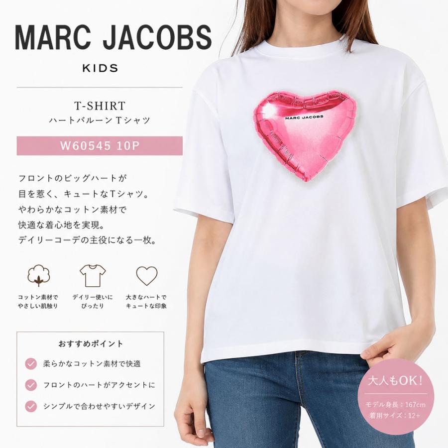 新品・正規品☆MARC JACOBS KIDS マークジェイコブスキッズ W60545 10P 