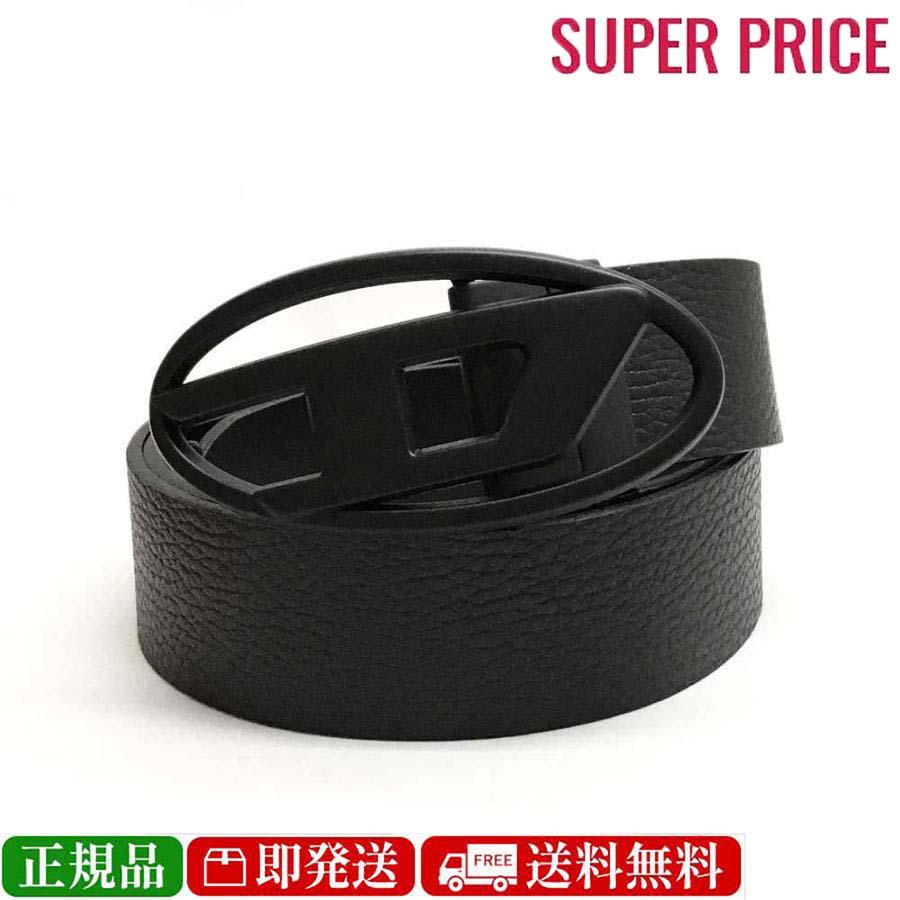 DIESEL（ディーゼル） 新品・正規品 決算セール☆ディーゼル X09812