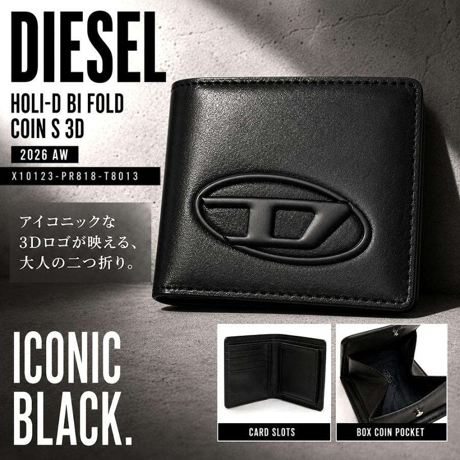 DIESEL（ディーゼル） X10123 PR818 T8013 HOLI-D BI FOLD COIN S 3D