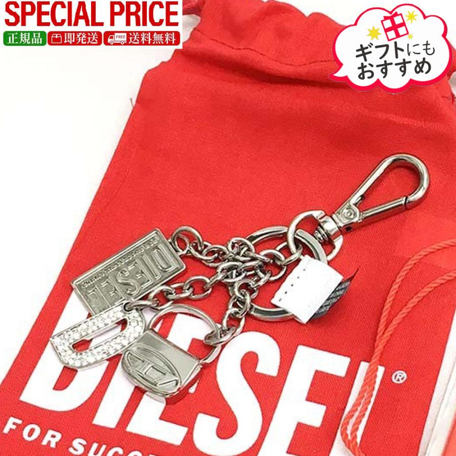DIESEL（ディーゼル） 新品・正規品☆ディーゼル X10209 P6471 HA060