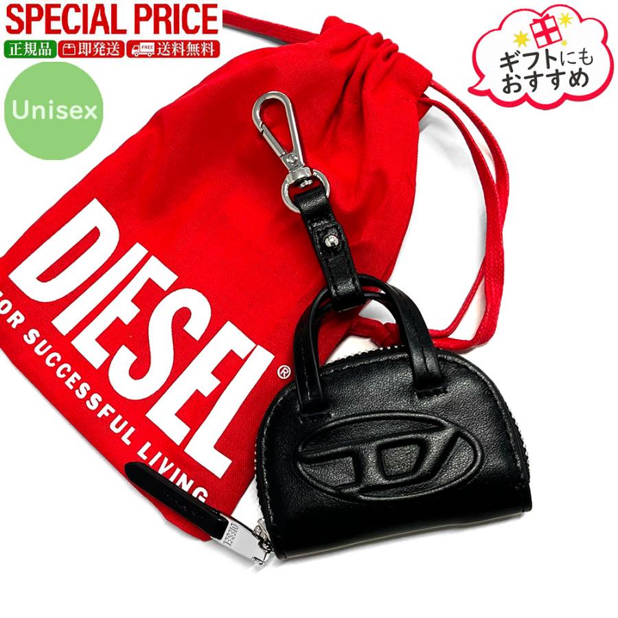 DIESEL（ディーゼル） 新品・正規品 決算セール☆DIESEL X10581 P8279