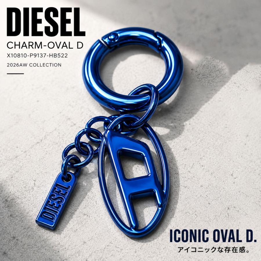 DIESEL（ディーゼル） 全品P5倍!MAX15000円クーポン7/3 1迄☆DIESEL