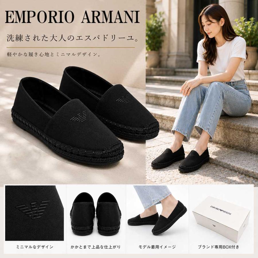 EMPORIO ARMANI 新品・業界最安値挑戦セール☆エンポリオ アルマーニ 