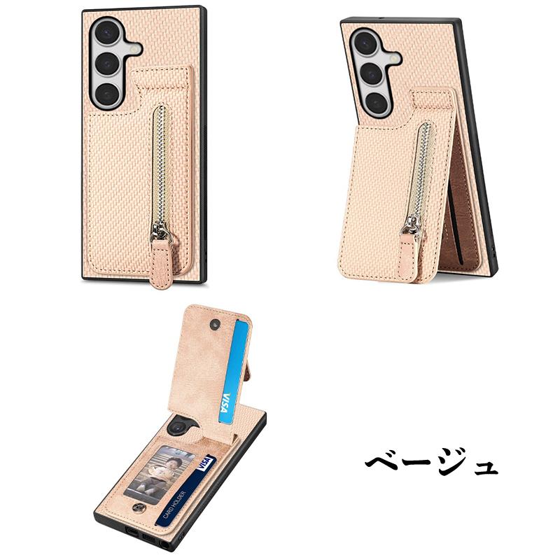 Galaxy S24 ケース 背面 コイン入れ 財布 ファスナー付き 片面 Ultra