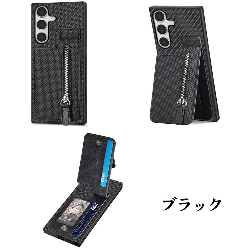 Galaxy S24 ケース 背面 コイン入れ 財布 ファスナー付き 片面 Ultra