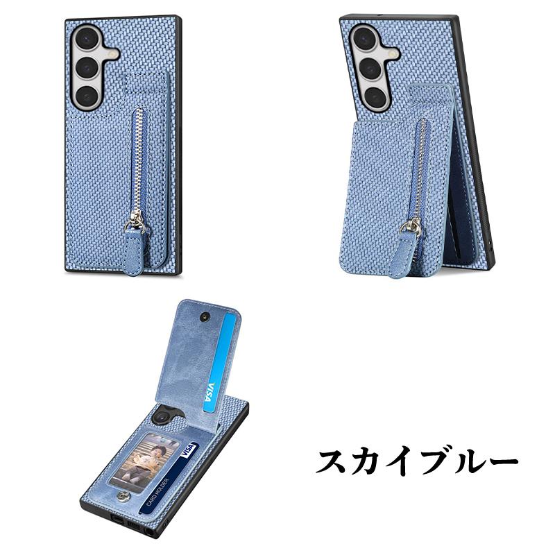 Galaxy S24 ケース 背面 コイン入れ 財布 ファスナー付き 片面 Ultra