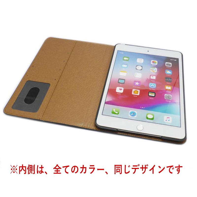 iPad Mini 5 4 兼用 手帳型 フリップ 横開き 合皮 合成皮革 iPad Mini 5 4 兼用 手帳型 フリップ 横開き 合皮 合成皮革