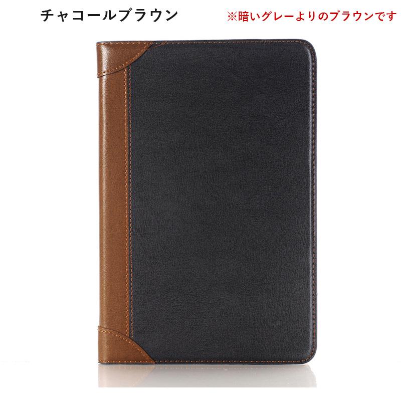 iPad Mini 5 4 兼用 手帳型 フリップ 横開き 合皮 合成皮革 iPad Mini 5 4 兼用 手帳型 フリップ 横開き 合皮 合成皮革