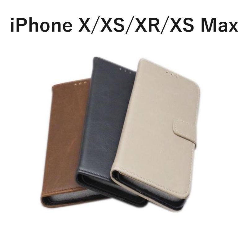 iPhoneXR ケース 手帳型 シンプル iPhone XS/X/XS Max マット感 非光沢