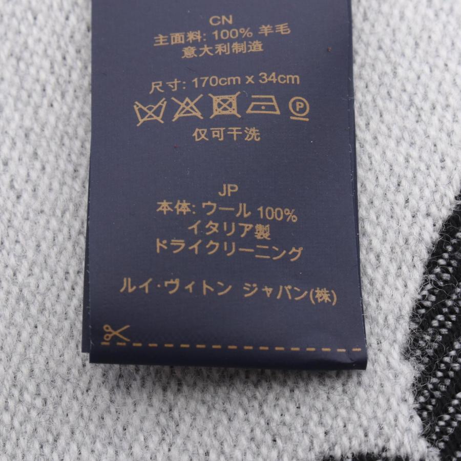 LOUIS VUITTON（ルイ・ヴィトン） 爆買 LVエセンシャル ノワール