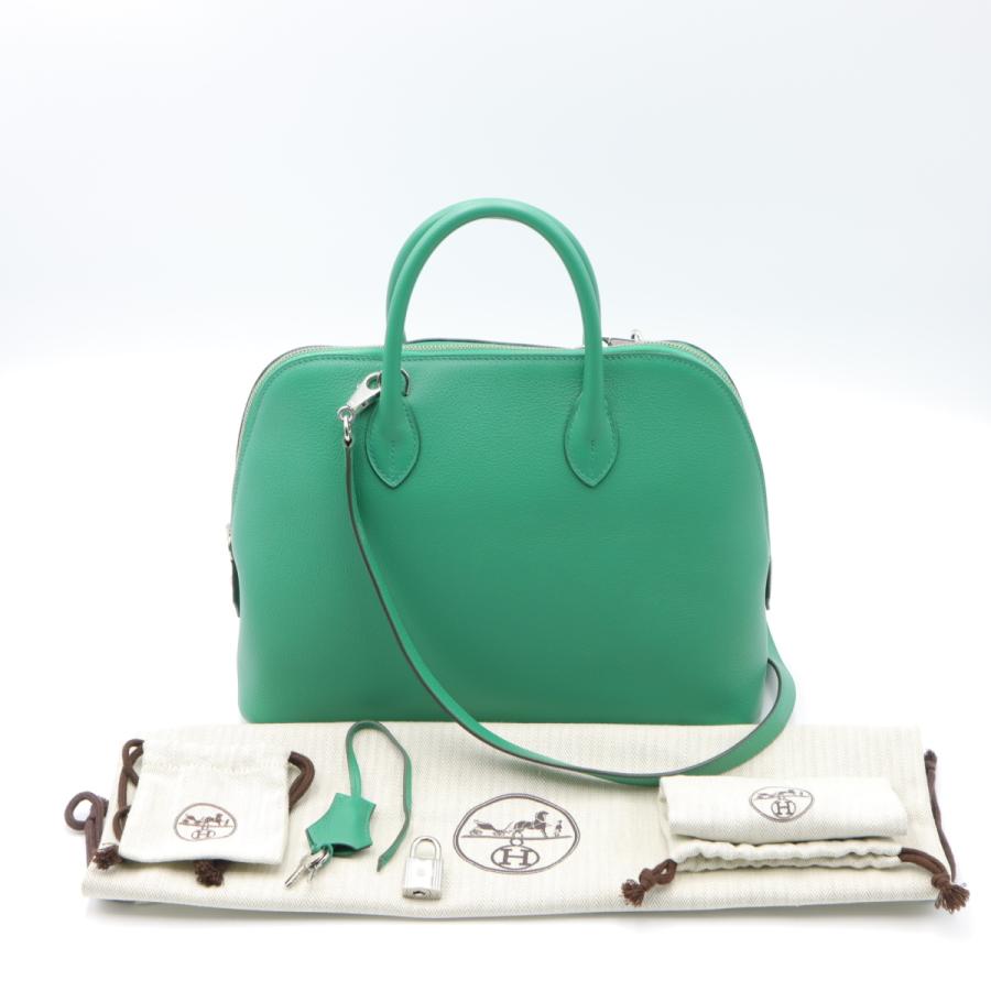 HERMES エルメス ボリード1923 ヴェールヴェルティゴ グリーン系 