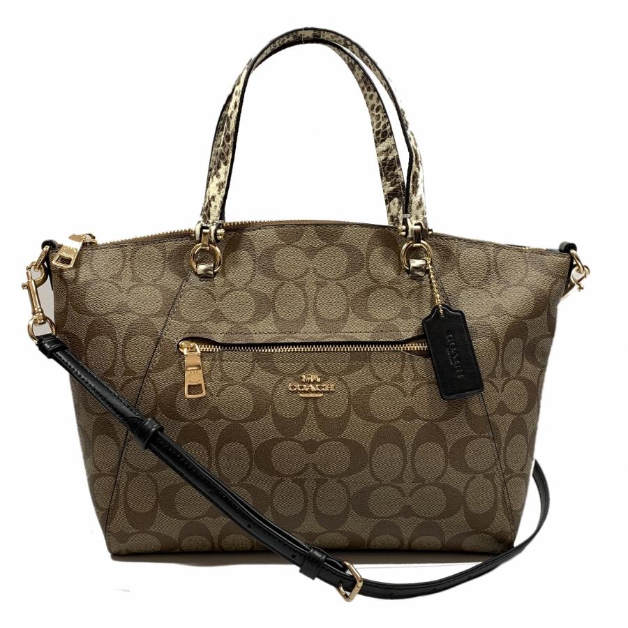 COACH コーチ 2wayショルダーバッグ ブラウン系 PVCコーティング  