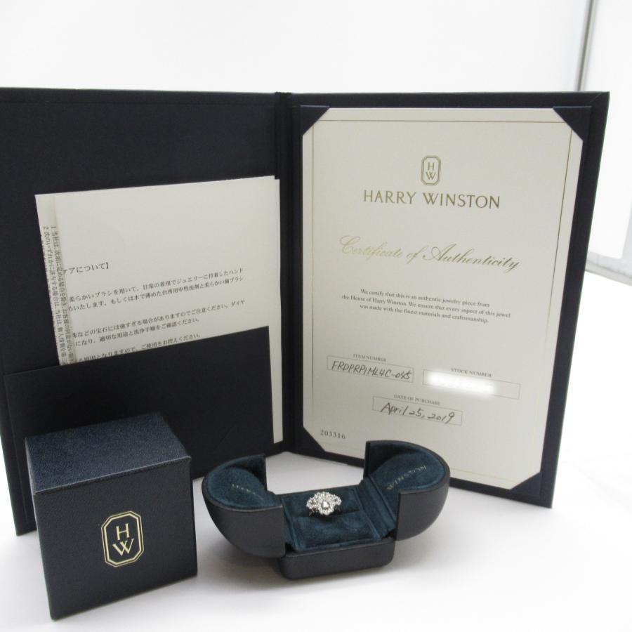 HARRY WINSTON ハリーウィンストン リング・指輪 ミニループ HARRY WINSTON ハリーウィンストン リング・指輪 ミニループ