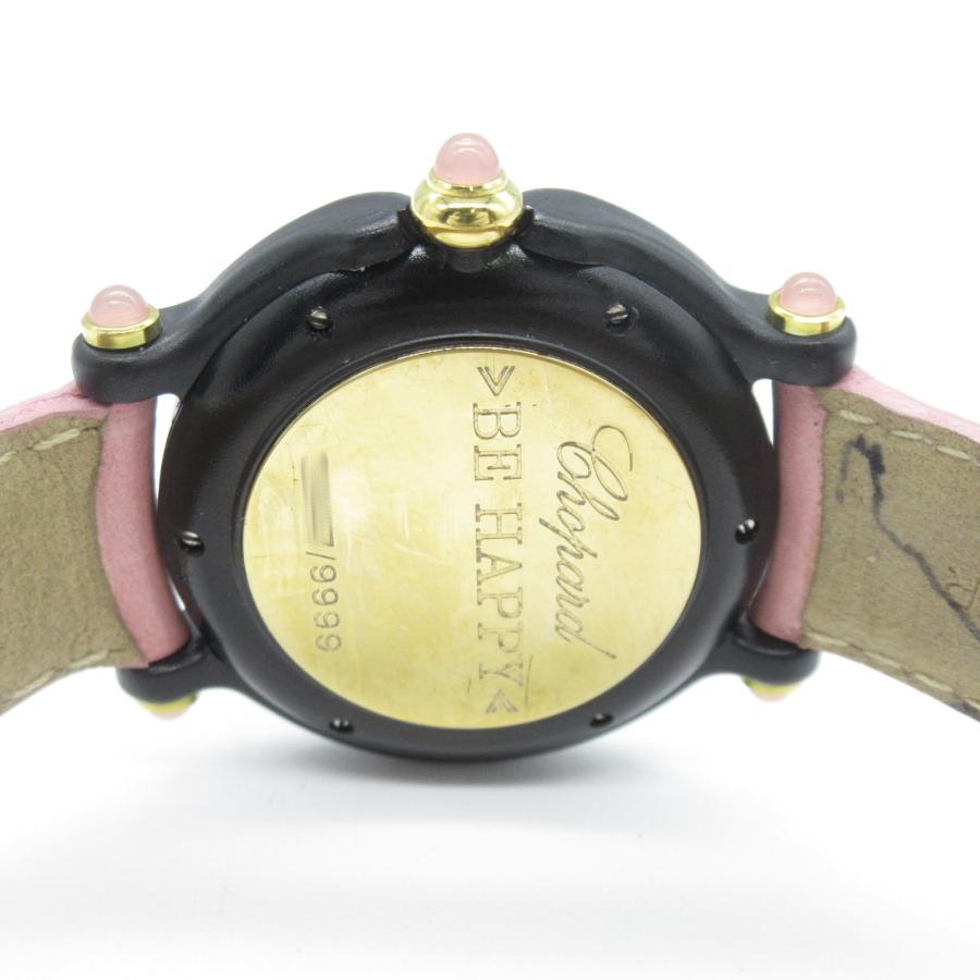 Chopard ショパール 腕時計 ビーハッピー 腕時計 ウォッチ ピンク系 プラスティック 中古 レディース｜brandoff｜06
