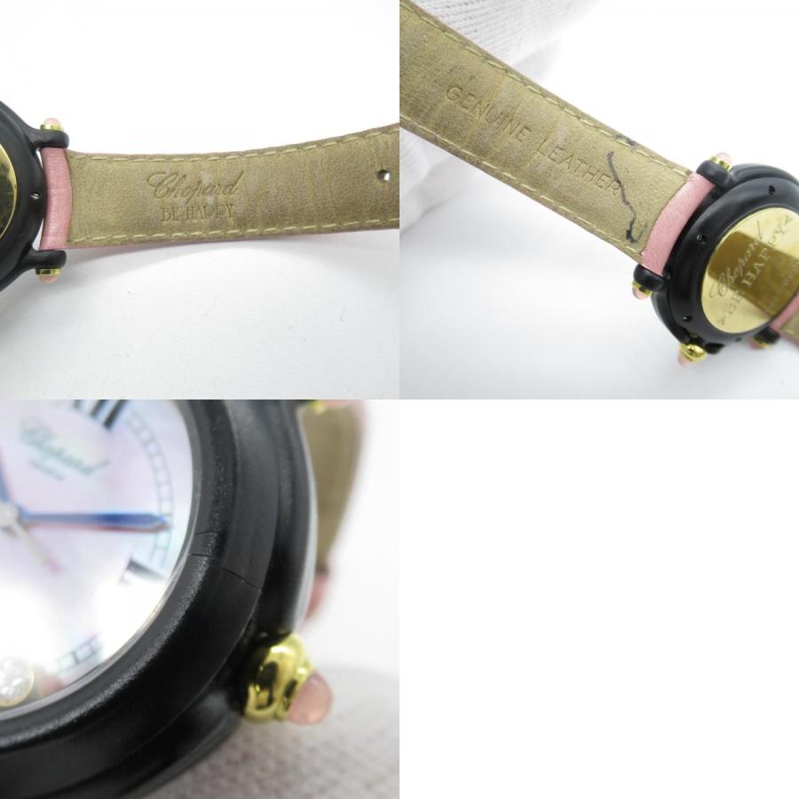 Chopard ショパール 腕時計 ビーハッピー 腕時計 ウォッチ ピンク系 プラスティック 中古 レディース｜brandoff｜10