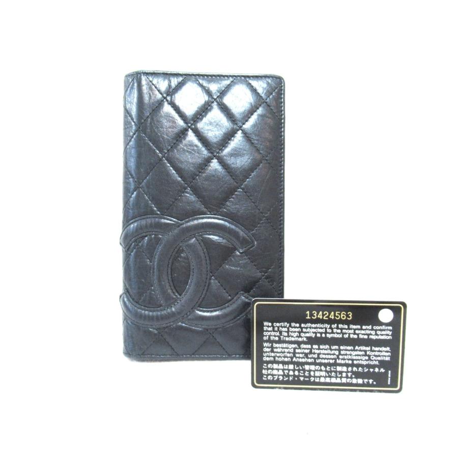 CHANEL シャネル カンボン ZIP長財布 ブランドオフ レザー 二つ折り長 