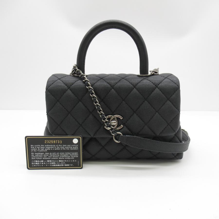 CHANEL シャネル ショルダーバッグ ココハンドル 2WAYショルダー CHANEL シャネル ショルダーバッグ ココハンドル 2WAYショルダー