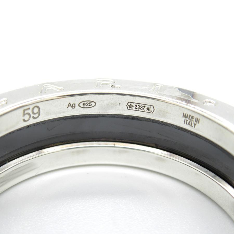セーブザチルドレン リング ブランドオフ BVLGARI シルバー925 リング・指輪 925 【ブローニ】 中古 メンズ