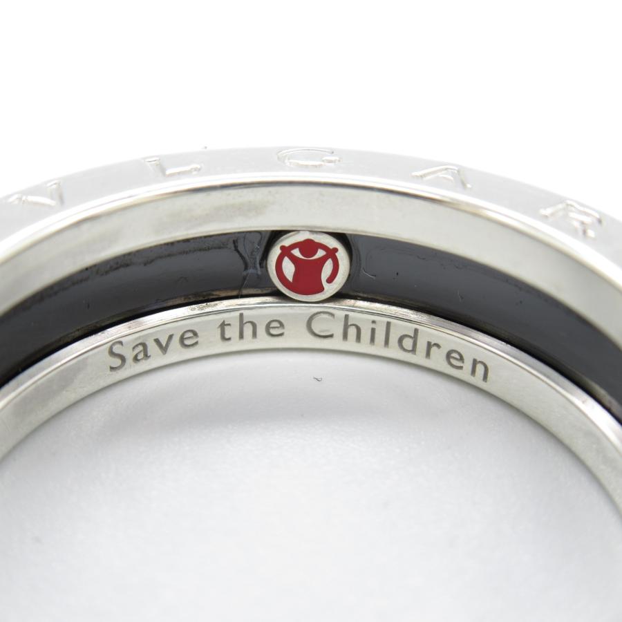 セーブザチルドレン リング ブランドオフ BVLGARI シルバー925 リング・指輪 925 【ブローニ】 中古 メンズ