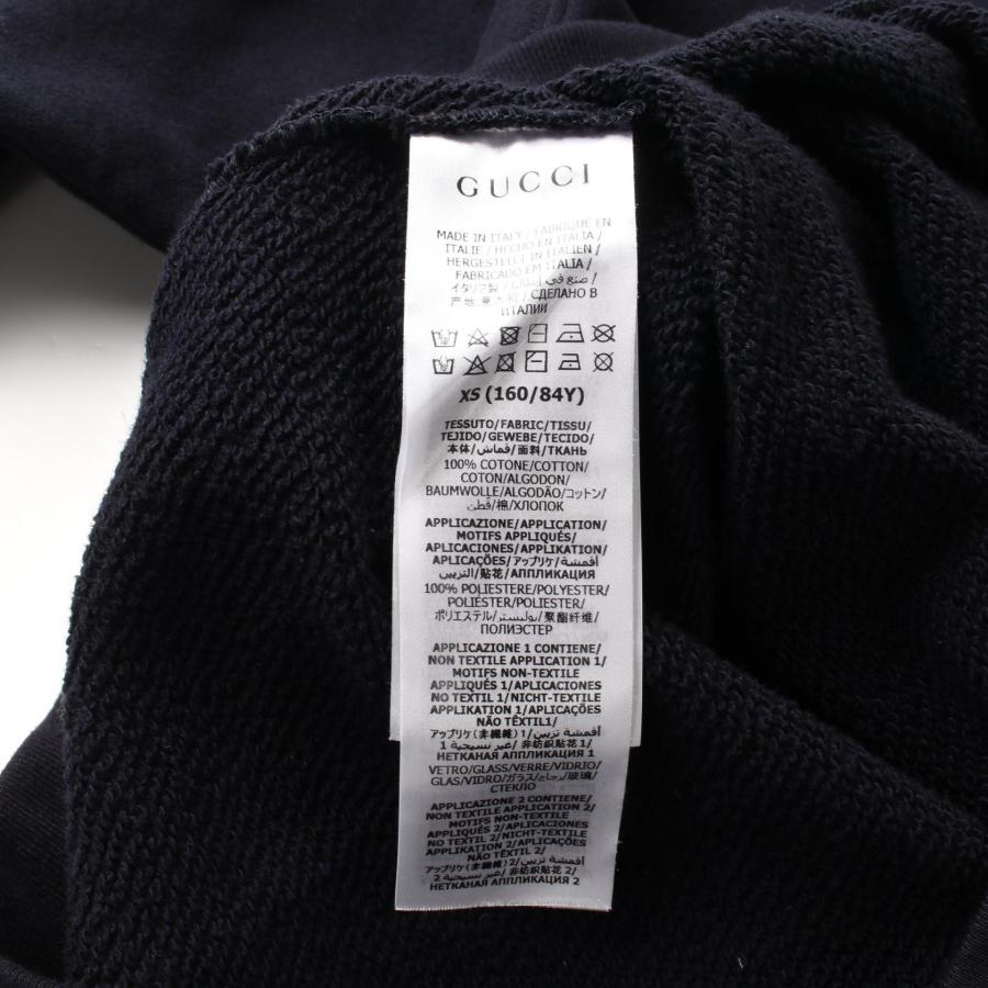 GUCCI グッチ KITTEN LOGO ブランドオフ コットン スウェット GUCCI グッチ KITTEN LOGO ブランドオフ コットン スウェット