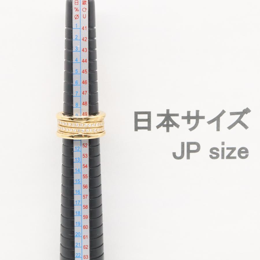 ブルガリ　BVLGARI ZEROワン　ゴールドリング 約13号 k18 1-1_d010589a-c036-410e-b9e1-