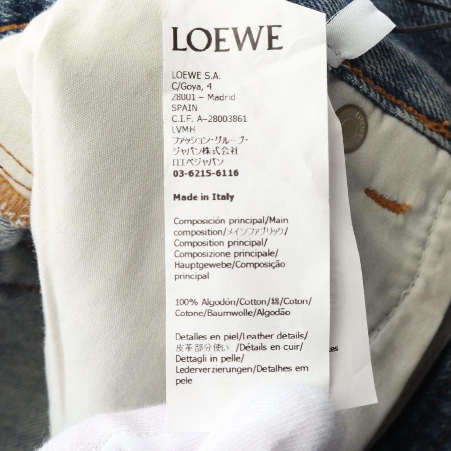 LOEWE（ロエベ） ワイドレッグジーンズ ウォッシュドデニム ブランド