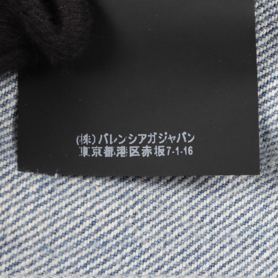 バレンシアガ グラフィティ ブランドオフ BALENCIAGA その他
