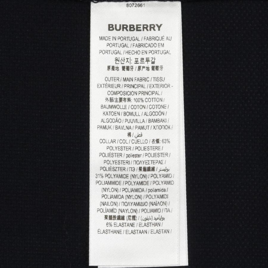 BURBERRY（バーバリー） 襟チェック ポロシャツ ブランドオフ コットン