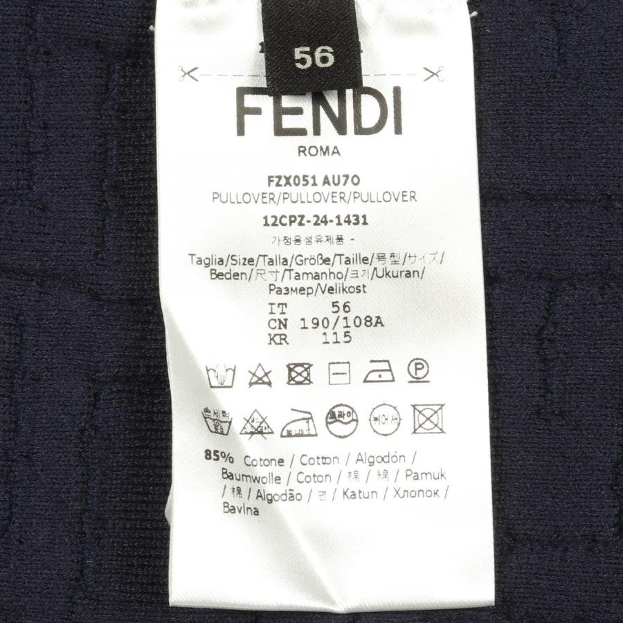 フェンディ セレリア プルオーバー ブランドオフ FENDI コットン ニット コットン/ポリアミド/他 メンズの画像