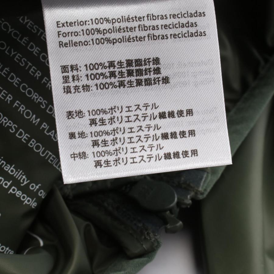 セーブザダック ブランドオフ SAVE THE DUCK ナイロン ダウン