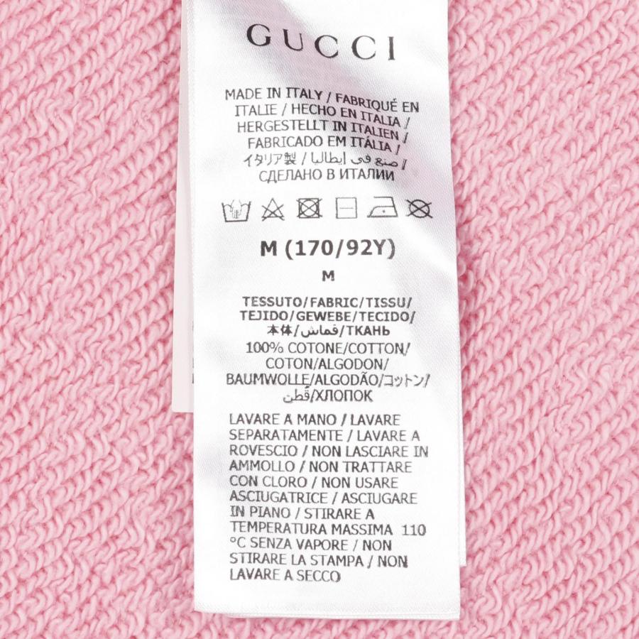 GUCCI（グッチ） 爆買 CHERRY GUCCI ブランドオフ コットン パーカー