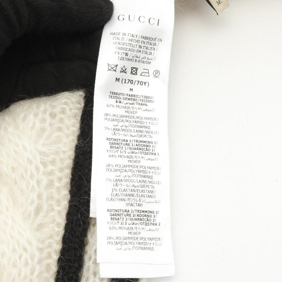 グッチ GUCCI × adidas ブランドオフ GUCCI その他 パンツ 中古 レディース_3