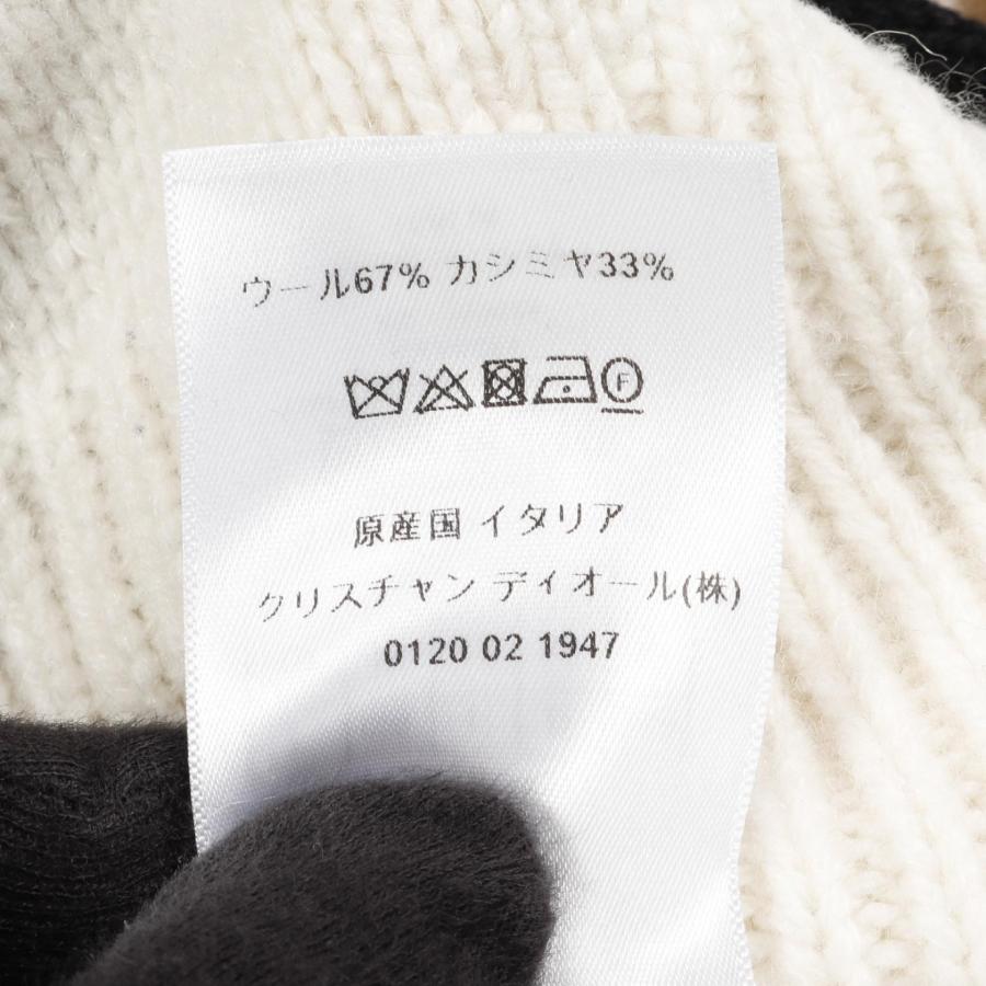 ディオール 半袖 ブランドオフ Dior ウール ニット 中古 レディース  