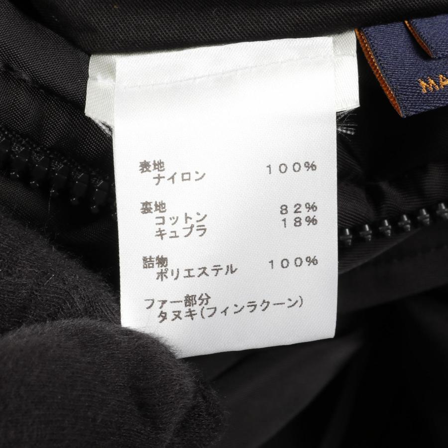 LOUIS VUITTON（ルイ・ヴィトン） × NIGO エンブロイダリー LV
