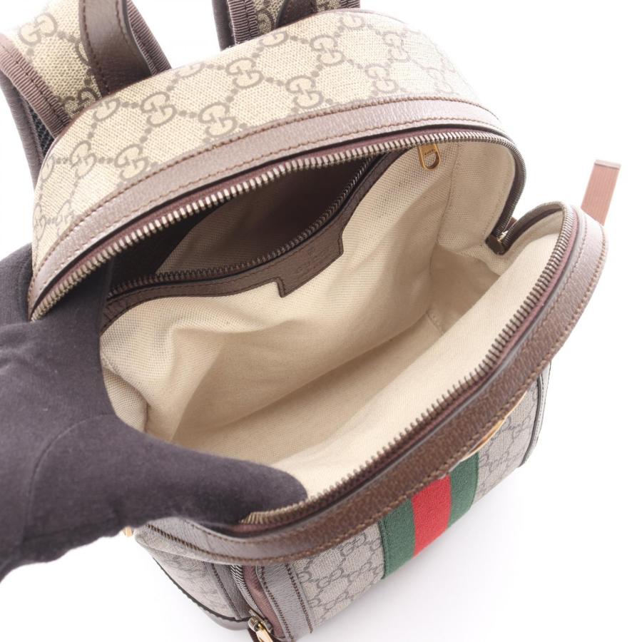 【GUCCH】オフィディア GGスプリーム リュックサック バックパック バッグ GUCCI（グッチ） オフィディア GGスプリーム ブランドオフ レザー