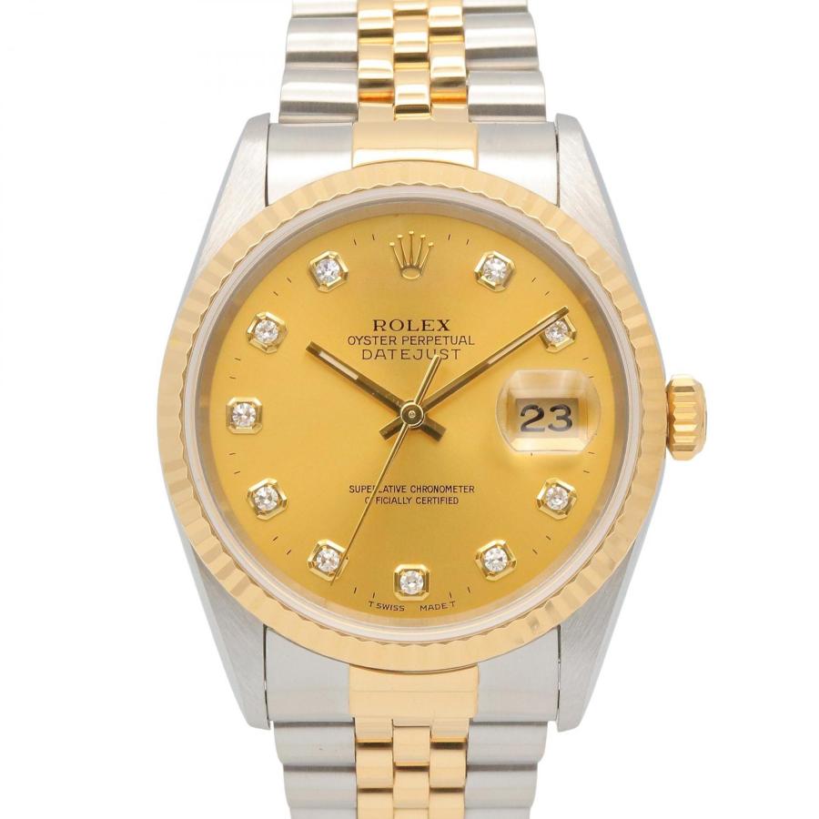 ROLEX（ロレックス） デイトジャスト 10Pダイヤ W番 ブランドオフ