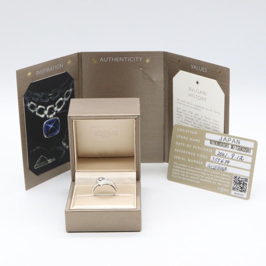 BVLGARI（ブルガリ） ディーヴァドリーム ダイヤ リング ブランドオフ