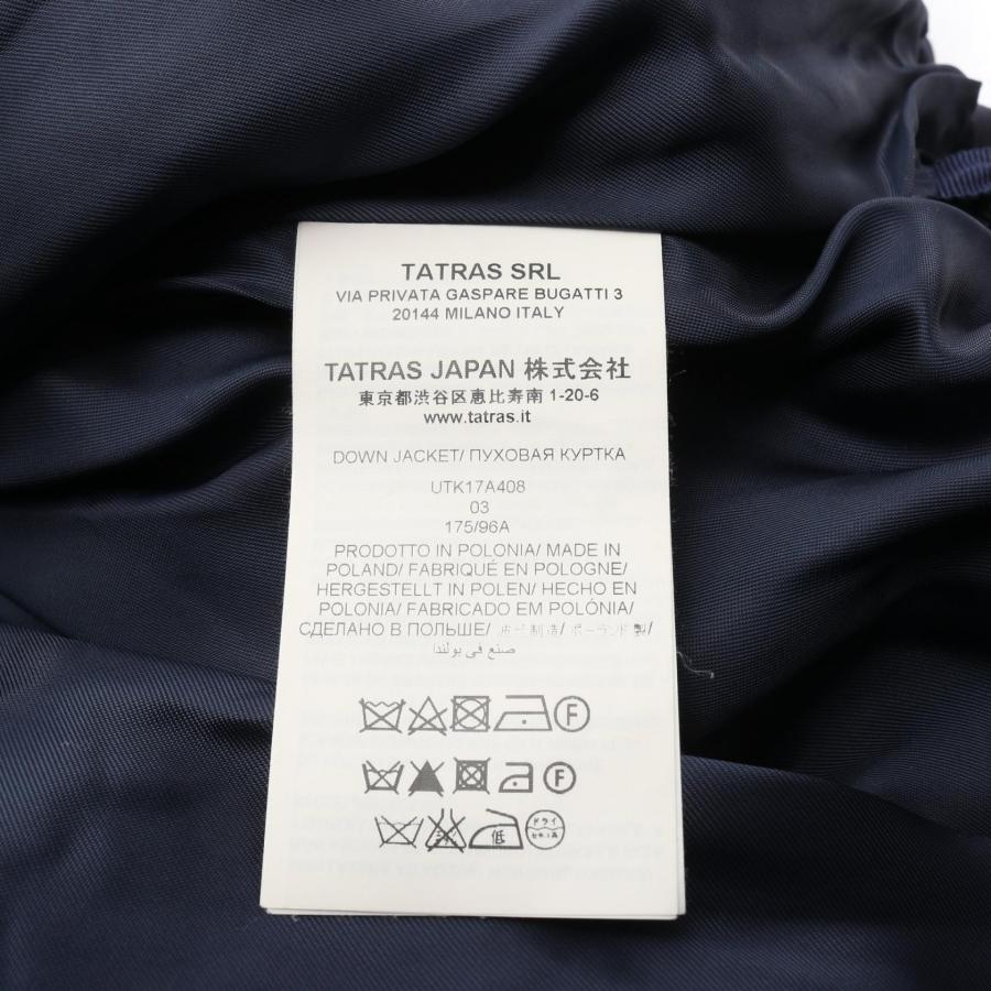 美品タトラスx KEVIN JAMES MORLEY ウールナイロンコー タトラス TATRAS × KEVIN JAMES MORLEY ブランドオフ ウール ダウン
