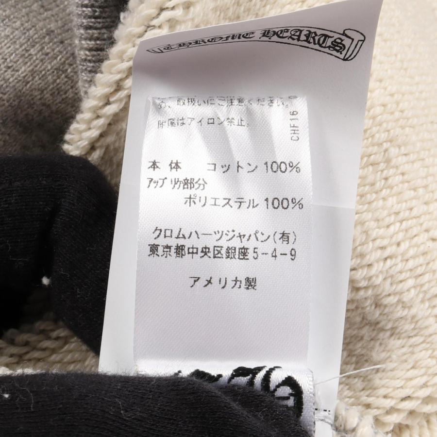 クロムハーツ クロスパッチ CHロゴ刺繍 ブランドオフ CHROME HEARTS