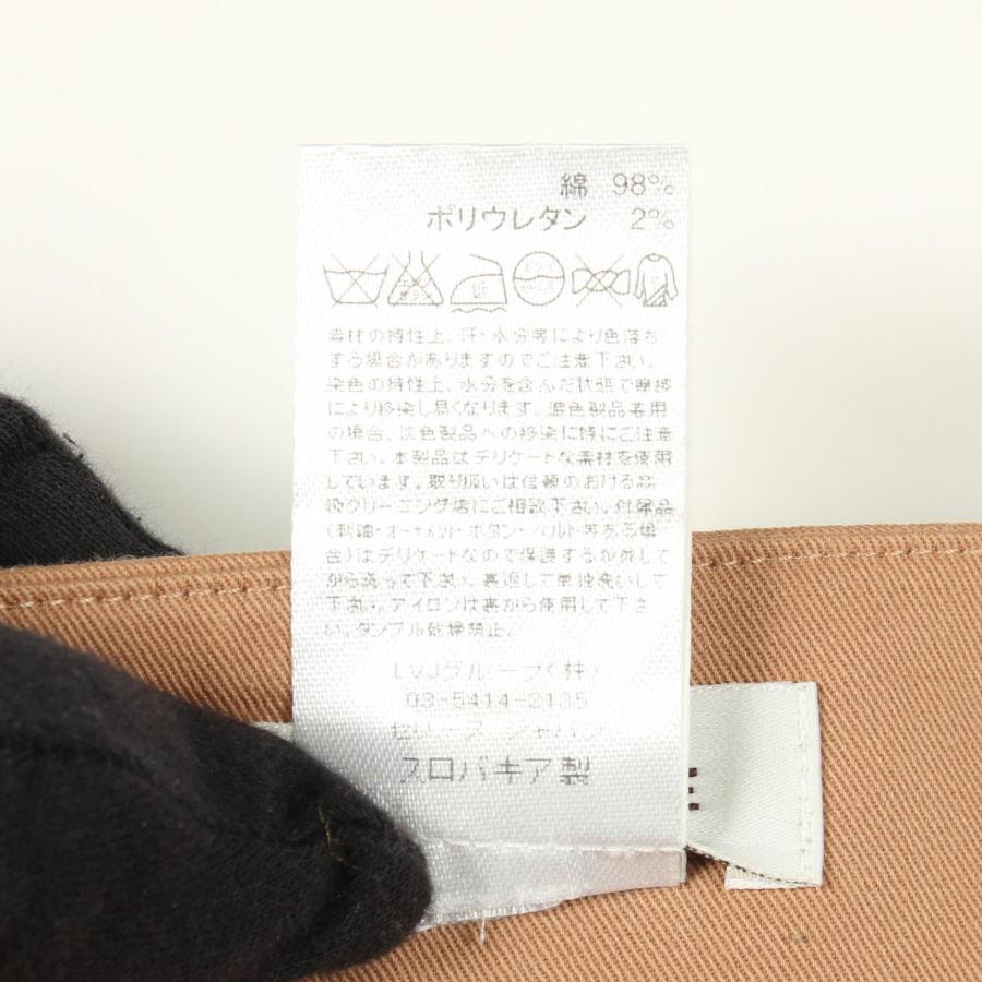 セリーヌ Cサルキー ブランドオフ CELINE コットン スカート 中古 レディース