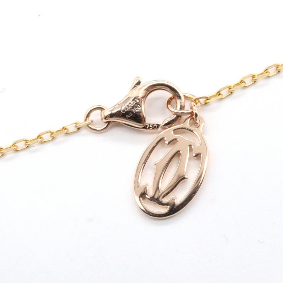 Cartier（カルティエ） ダムール SM ネックレス ブランドオフ CARTIER